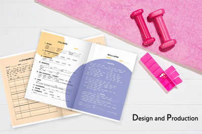 木业宣传册设计制作 图文并茂，彰显自然与品质