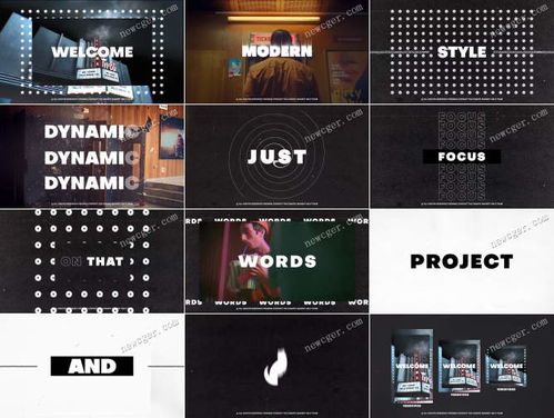 现代图文卡点节奏 如何用AE模板打造吸睛开场