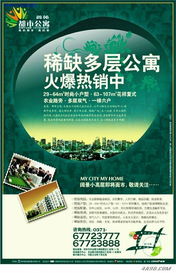 重庆设计学校 一堂行走的图文创作课